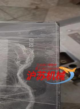 格兰富控制器 丹佛斯格兰富变频器CUE202P7K5 CUE