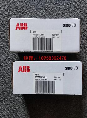 模块 AI810 AO810V2 DI810 DO81询价为准
