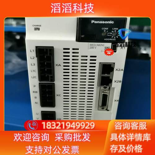 现货A6 25kw驱动器MEDLN83NE九成新RTEX