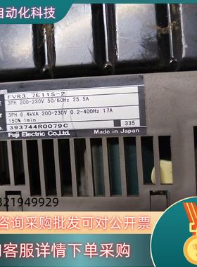 现货富士变频器fvr3.7e11s-2  3.7kw 220v原