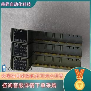 9400 现货贝加莱模块 X20