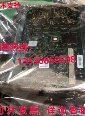 原装供应Bellica 片 INNIS11