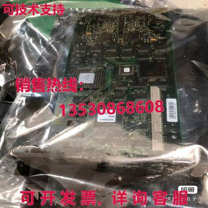 原装供应Bellica 片 INNIS11