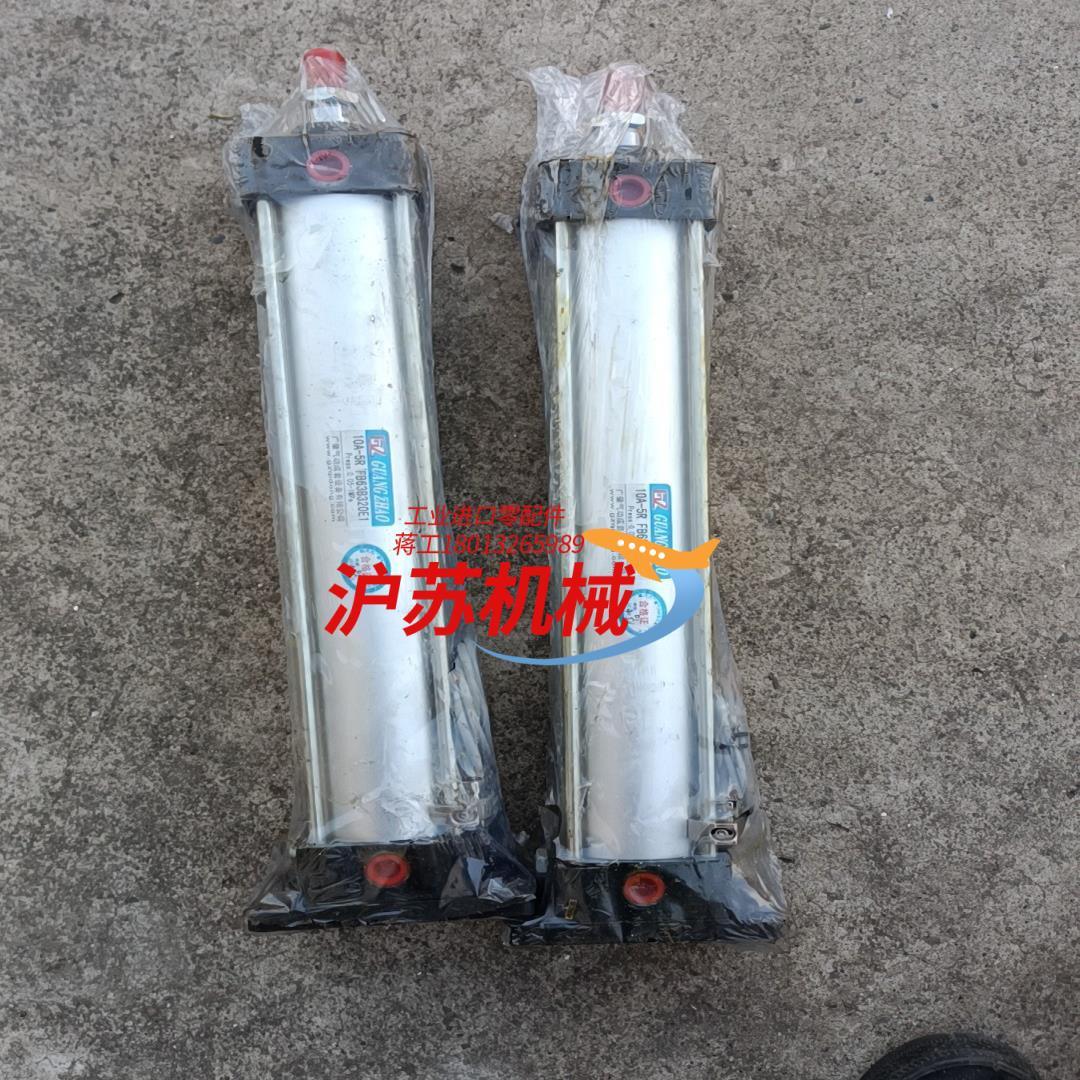 广肇10A-5R   FB63B320E1可调气缸。有全