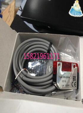 OPTEX光电开关KR-Q50N议价