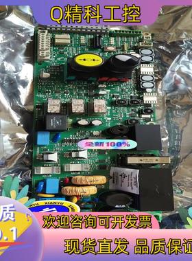 现货迅达电梯电源板检修板59412336全新