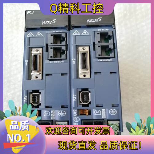 现货富士驱动器RYH401F5-VV2有3台成色很新400