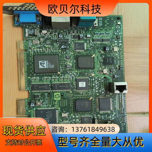 AB463-60003板有需要的联系售出不退