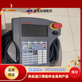 140 m5110 实图议价 型号kcx 全新马哈机器人示教器