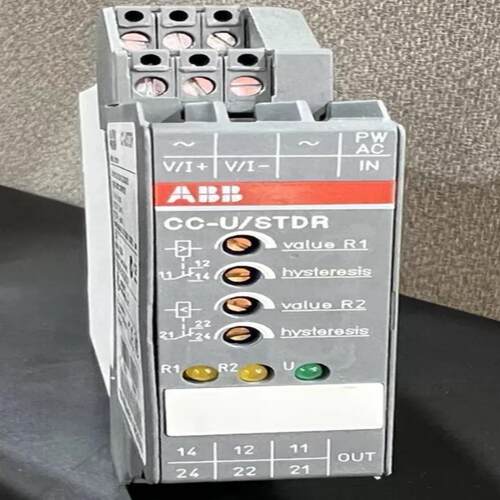 ABB CC-U/STDR 1SVR040011R2500