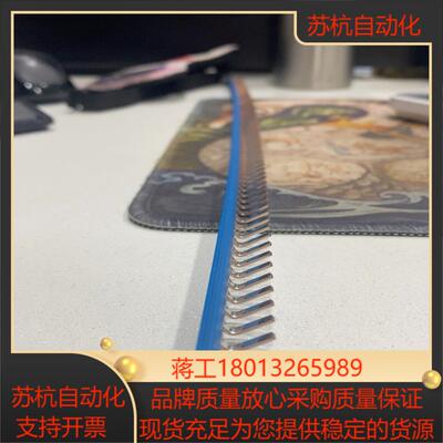 EB 80- DIK BU 菲尼克斯2715940桥接件议价