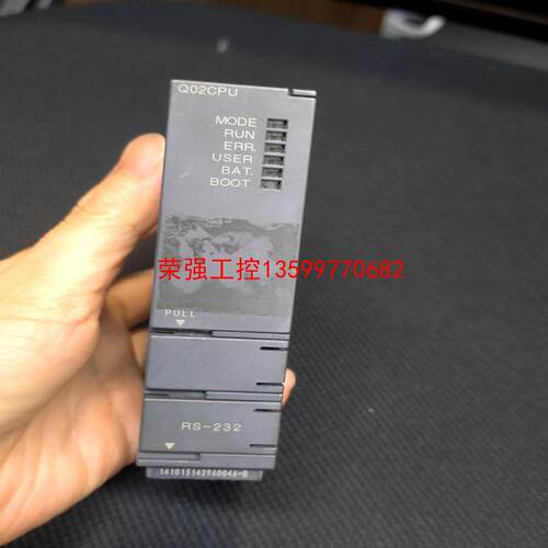 【荣强工控】Q02CPU二手拆除三菱模块，实物图拍，功能正常