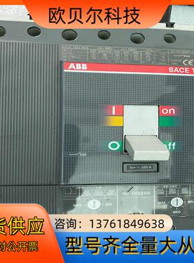 原装正品ABB塑壳断路器Tmax T5N  400