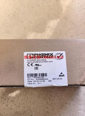 （请询价）菲尼克斯模块 D-32825，IBIL24DI32/HD议价