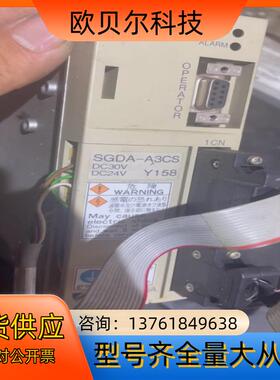 SGDA-A3CSY158伺服器，仔细看视频，当配件