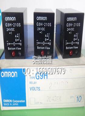 G9H-205S G9H-210S DC24V  固态继电器议价