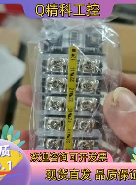 现货ABB辅助开关GCE7109399R0124