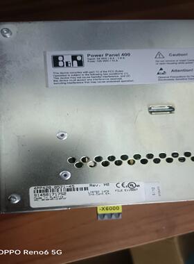 贝加莱触摸屏4PP420. 0571-45
