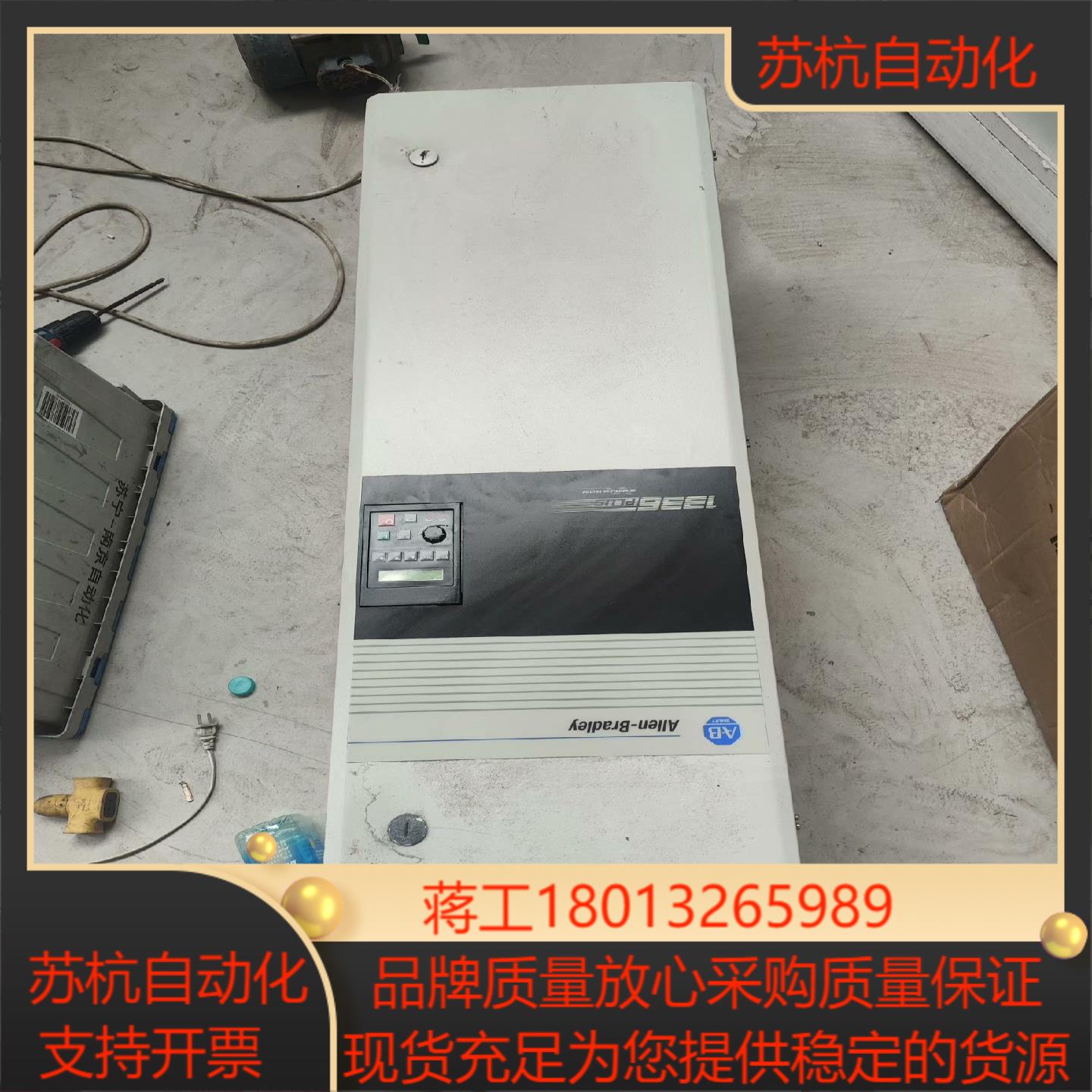 罗克韦尔变频器   1336S-B100-AA-EN4-HA议价