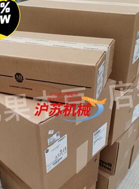 25B-E9P9N104