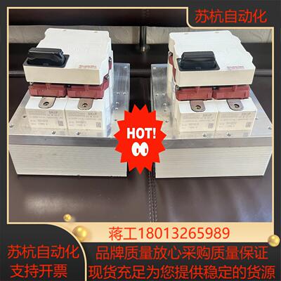 SKIIP1213GB123-2DL议价