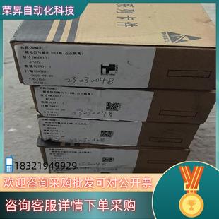 现货全新浙大中控卡XP322模拟信号输出卡