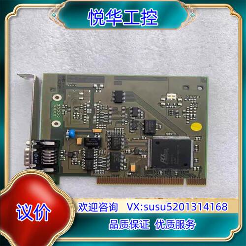现货 ESD GMBH HANNOVER CAN-PCI/2议价