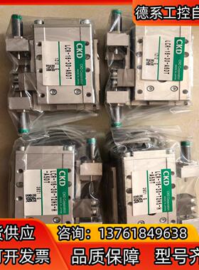 原装正品 全新 LCR-16-30-T2H5-H-A5DT