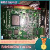 METEOR2 751 MATROX 0301