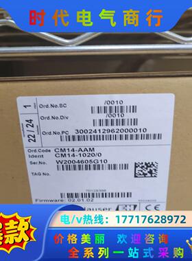 E+H原装全新正品CM14-AAM,现货有限，先到先得议价