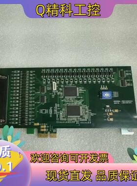 现货PE1230V01 DATA;20140101 采集卡