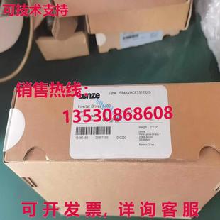 变频器 E84AVHCE7512SX0 原装 供应Lenze