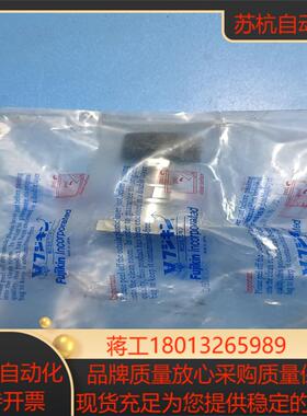 全新富士金手动隔膜阀FUDDFL-21-6.35UGF-AP