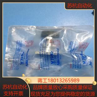 全新富士金手动隔膜阀FUDDFL 6.35UGF