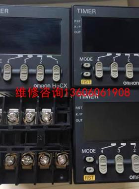 （请询价）计时器H5CX-A ASD AD L8SD L8D L议价