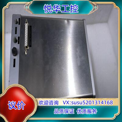 原装rofin焊接振镜 scanlab焊接振镜20光斑 镜片有印议价