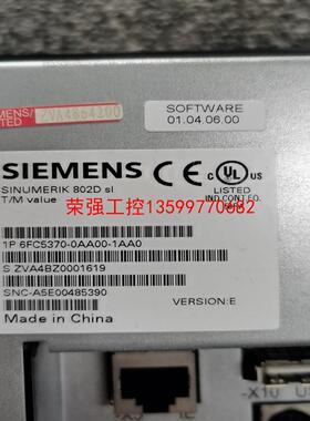 【荣强工控】6FC5370-0AA00-1AA0西门子802DSL