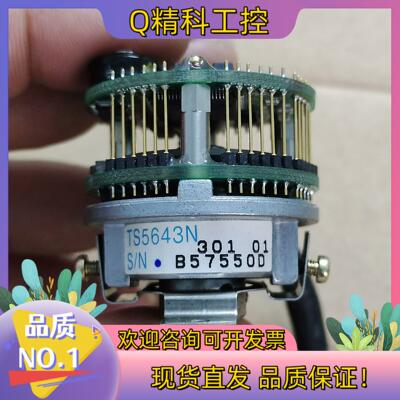 现货TS5643N301编码器成色可以功能正常单