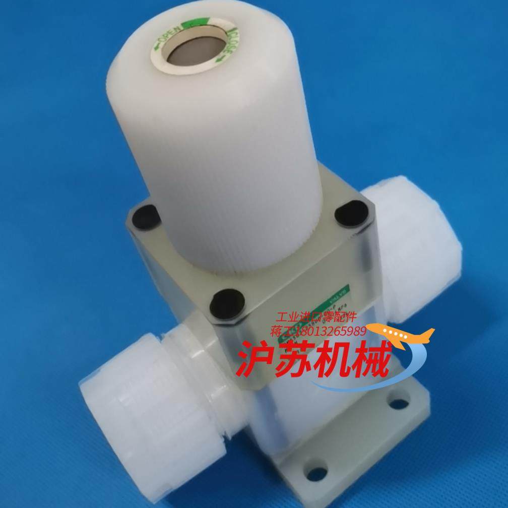 PFA手动阀 CKD手动隔膜阀 半导体耐酸碱隔膜阀 MMD5