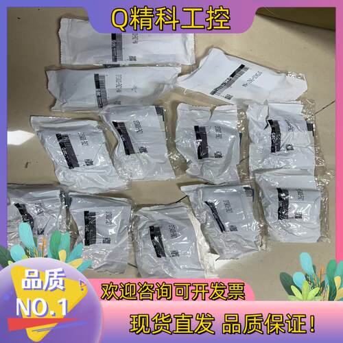 现货全新原装电磁阀SY3A00-5NZ1  12 1