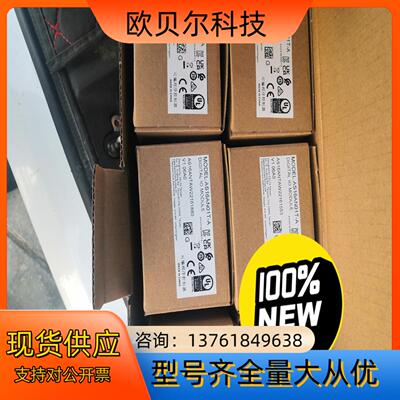 AS16AN01T，台达AS系列扩展模块，全新库存，识货的来