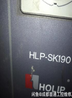 海利浦永磁空压机变频器HLP-SK100/180/190