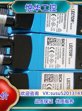 原装德国SICK西克 扫描器读码器ICR620E-H12503议价