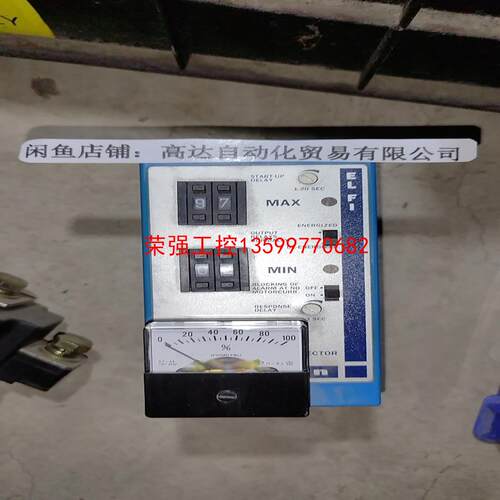 【荣强工控】EL-FI V3 Emotron 依尓通控制器。未使用过。无