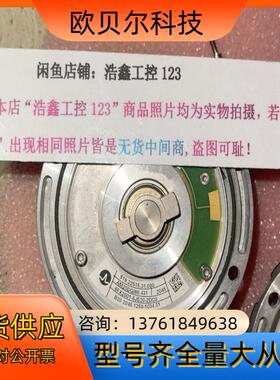 6FX2001-5JE20-2DC0 51922515310