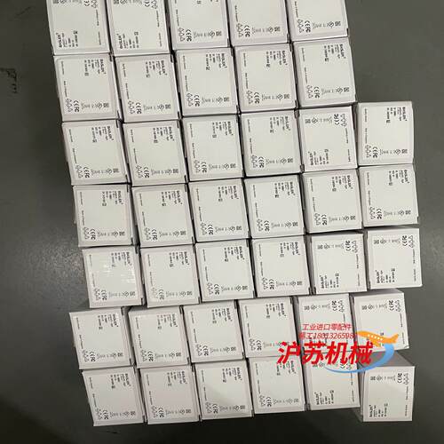 巴斯勒相机aca5472-5gm，2000万像素卷帘，一英寸