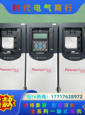 AB罗克韦尔 20F11NC015 JA0NNNNN 成色型议价