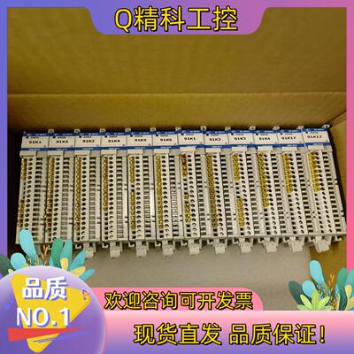 现货5069-IB16功能正常质量的来