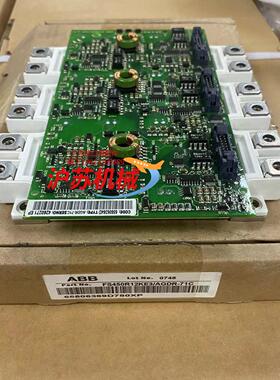 FS450R12KE3/AGDR-71C全新原装功能模