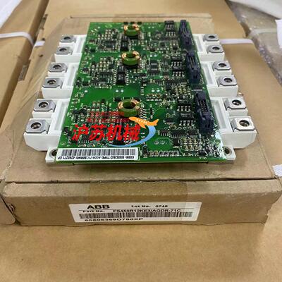 FS450R12KE3/AGDR-71C全新原装功能模